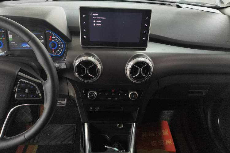 Used BAIC New Energy EC5 2019 New Style Edition Audio And AC Panel