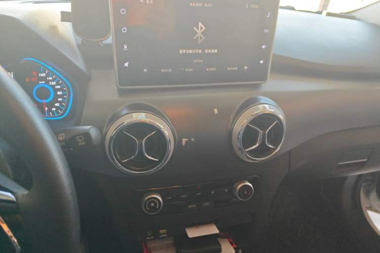 Used BAIC New Energy EC5 2019 New Style Edition Audio And AC Panel