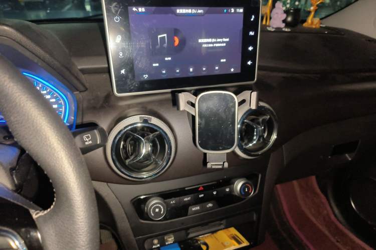 Used BAIC New Energy EC5 2019 New Style Edition Audio And AC Panel