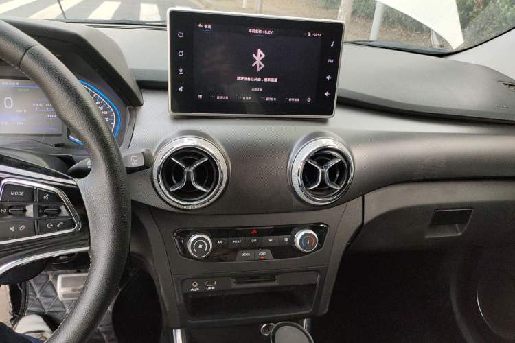 Used BAIC New Energy EC5 2019 New Style Edition Audio And AC Panel