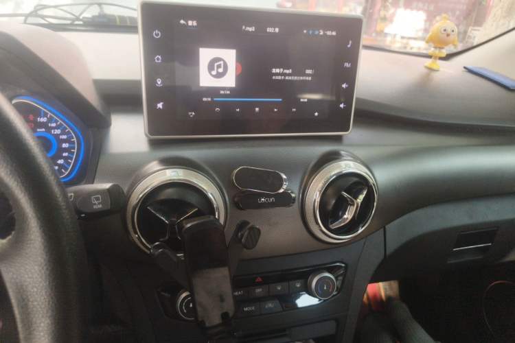 Used BAIC New Energy EC5 2019 New Style Edition Audio And AC Panel