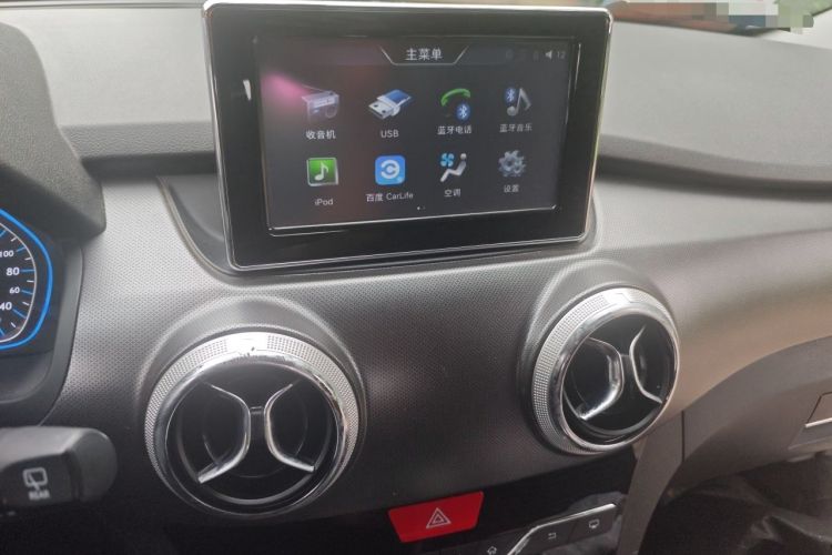 Used BAIC New Energy EC5 2019 New Air Edition Audio And AC Panel