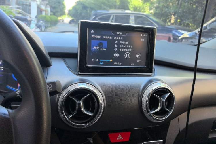 Used BAIC New Energy EC5 2019 New Air Edition Audio And AC Panel