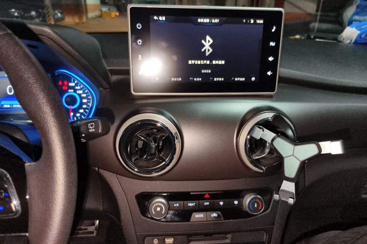 Used BAIC New Energy EC5 2019 New Style Edition Audio And AC Panel