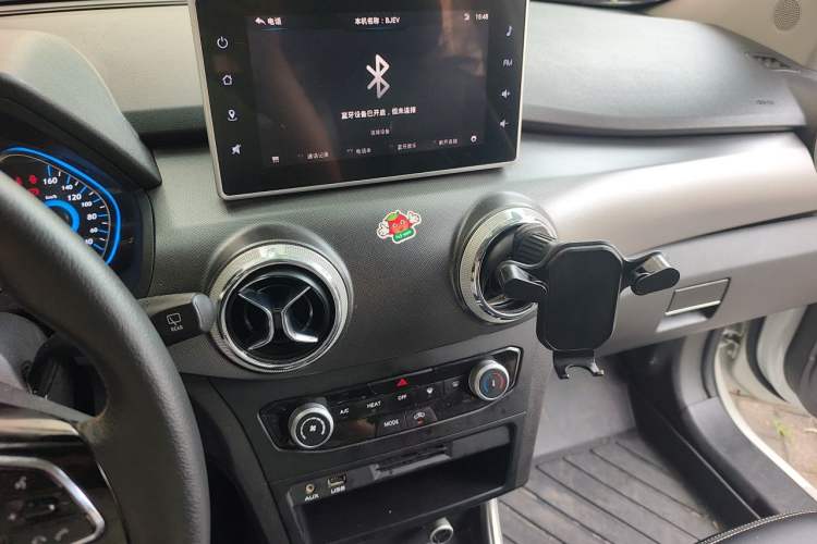 Used BAIC New Energy EC5 2019 New Style Edition Audio And AC Panel