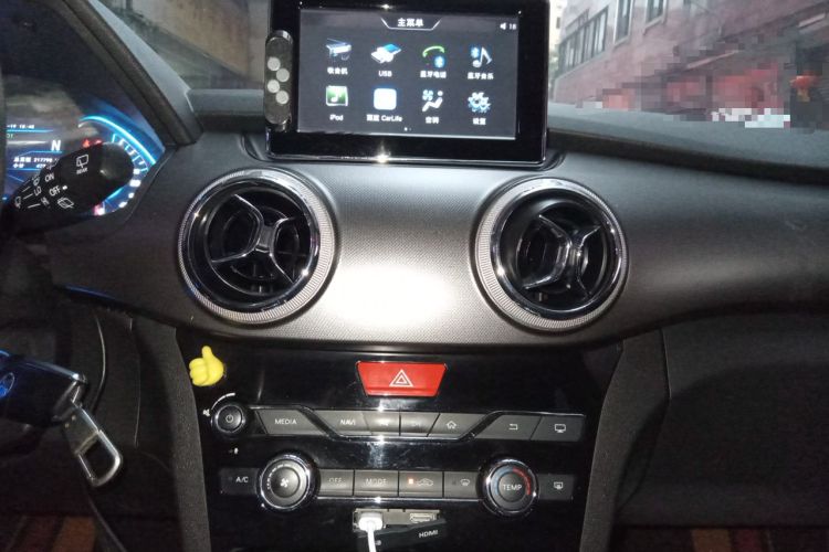 Used BAIC New Energy EC5 2019 New Air Edition Audio And AC Panel