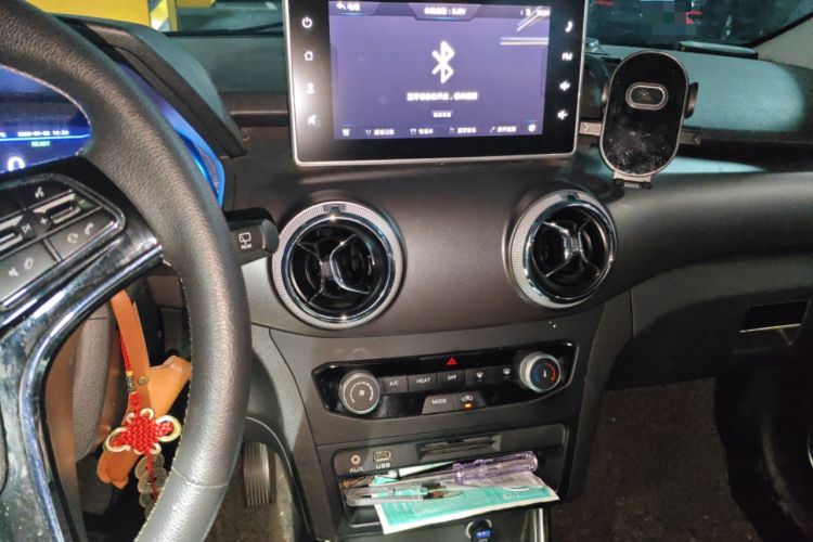 Used BAIC New Energy EC5 2019 New Style Edition Audio And AC Panel