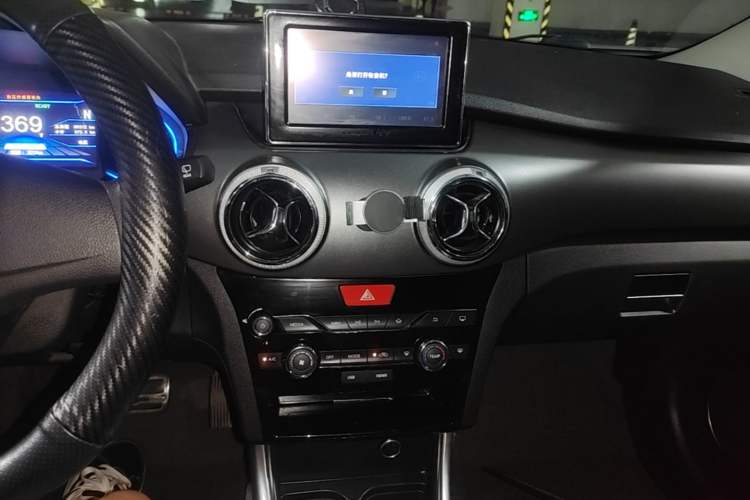 Used BAIC New Energy EC5 2019 New Air Edition Audio And AC Panel