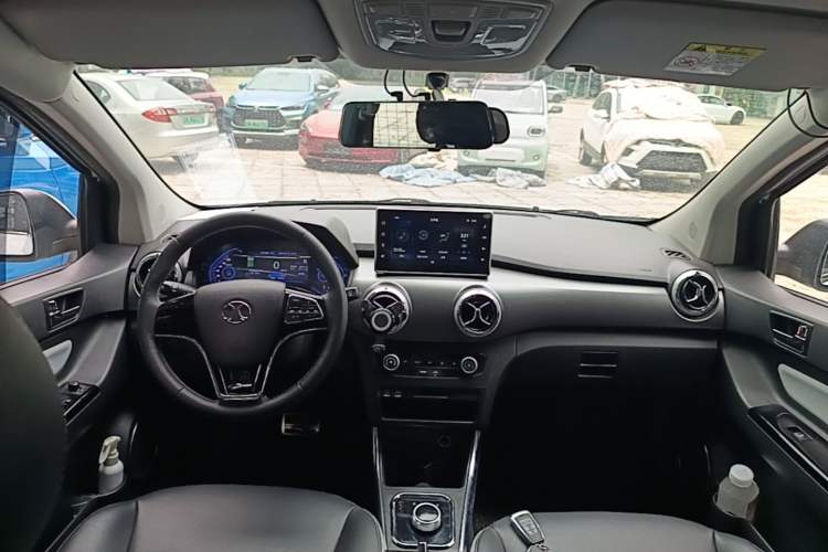 Used BAIC New Energy EC5 2019 New Style Edition Center Console