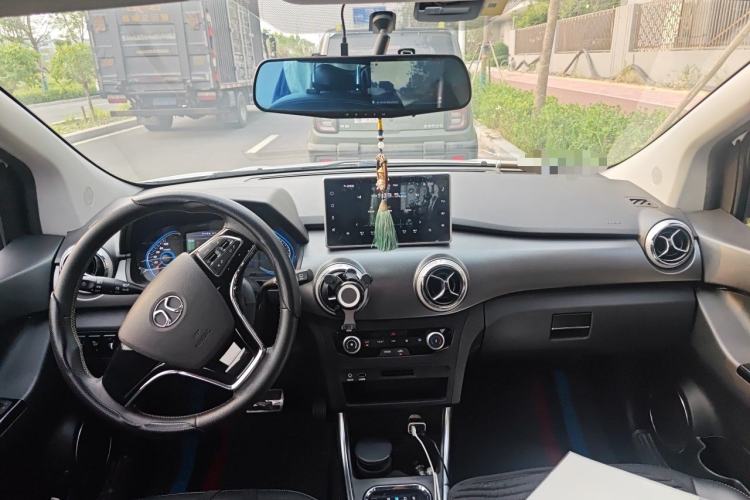 Used BAIC New Energy EC5 2019 New Style Edition Center Console
