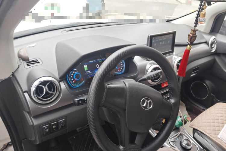 Used BAIC New Energy EC5 2019 New Air Edition Center Console