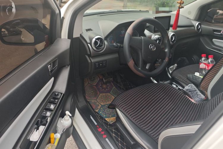 Used BAIC New Energy EC5 2019 New Air Edition Driver Seat