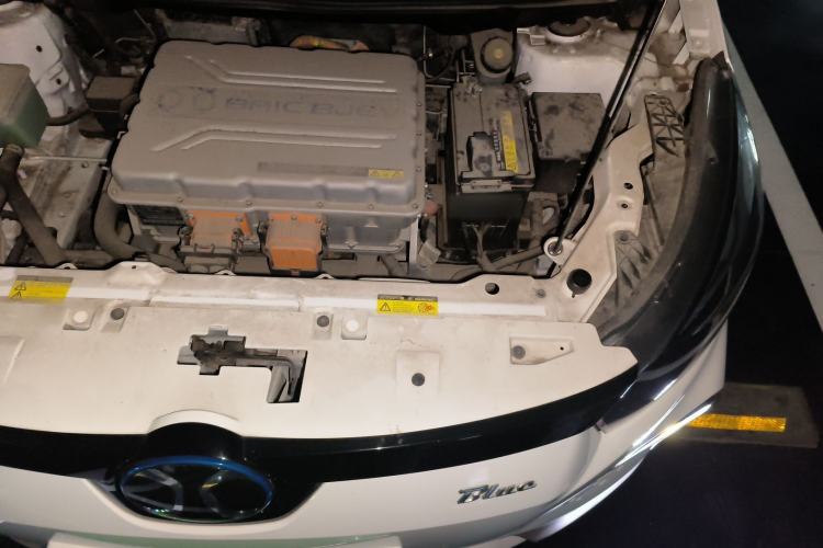 Used BAIC New Energy EC5 2019 New Style Edition Engine Bay Left