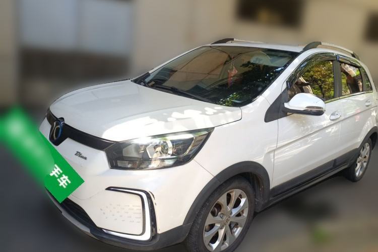 Used BAIC New Energy EC5 2019 New Style Edition Guazi used car, China used car export, Used car for sale, Used  cars, Cheapest cars for sale