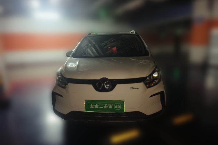 Used BAIC New Energy EC5 2019 New Style Edition Front