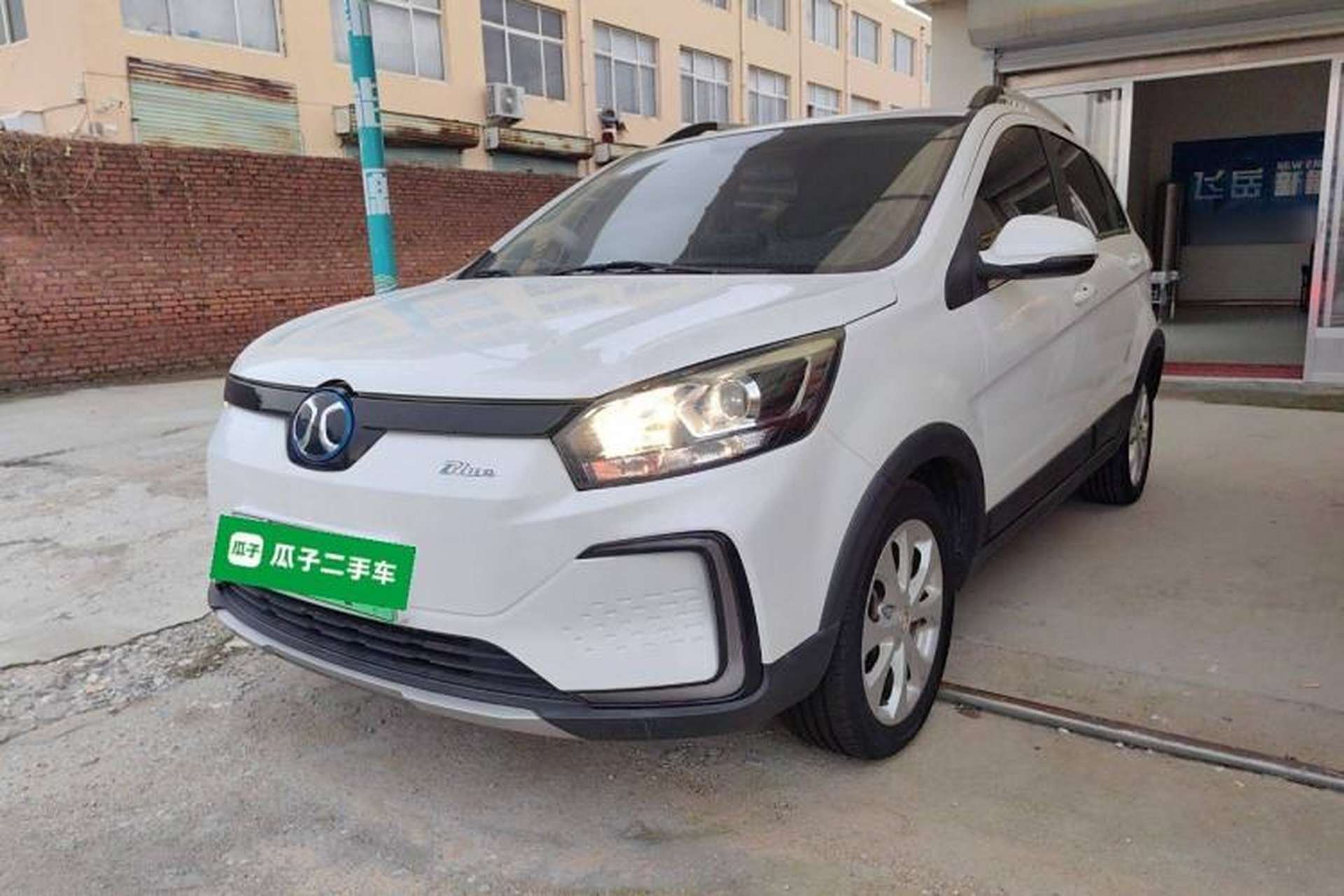 Used BAIC New Energy EC5 2019 New Style Edition Front Left 45 Deg