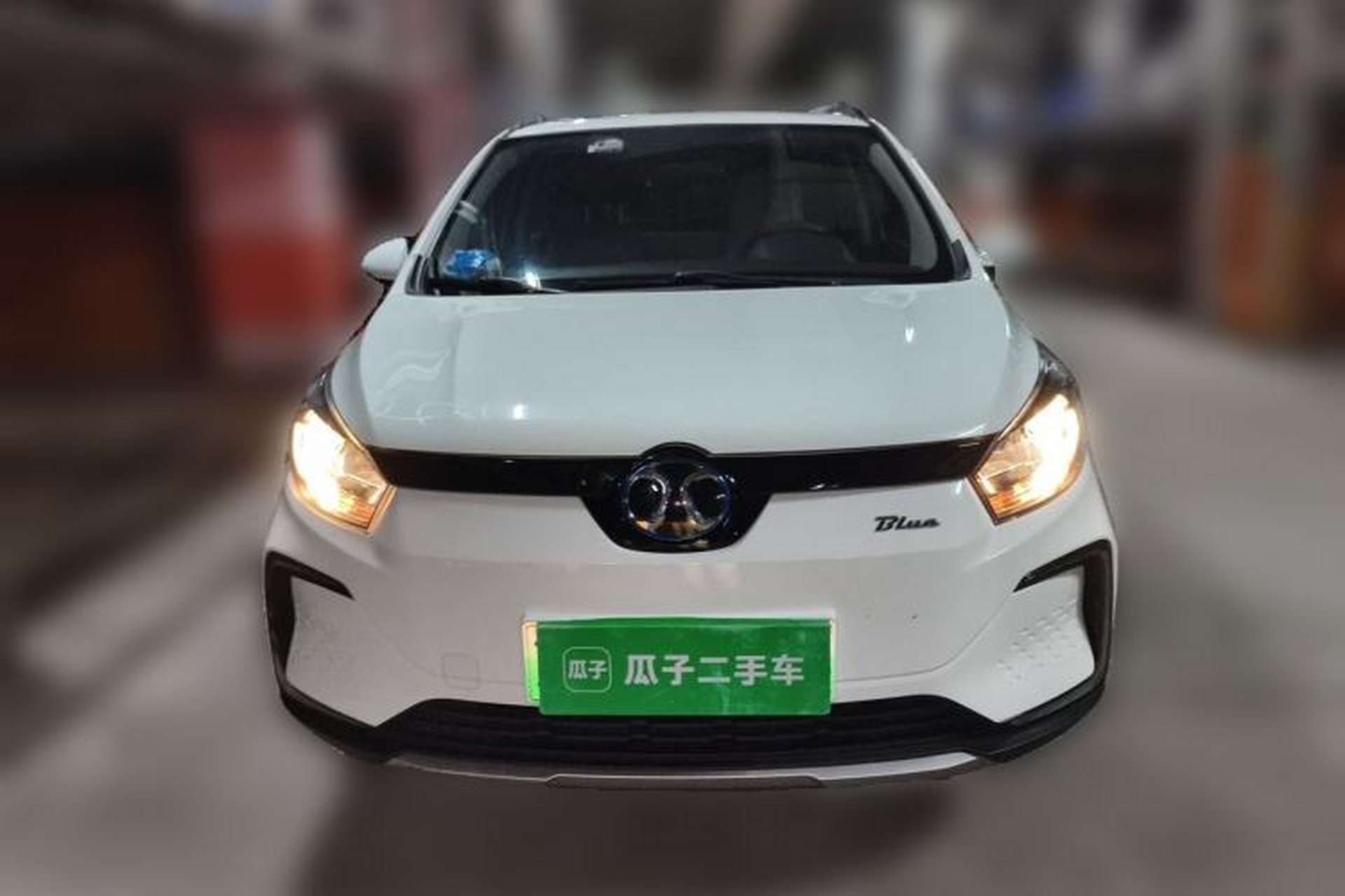 Used BAIC New Energy EC5 2019 New Style Edition Front