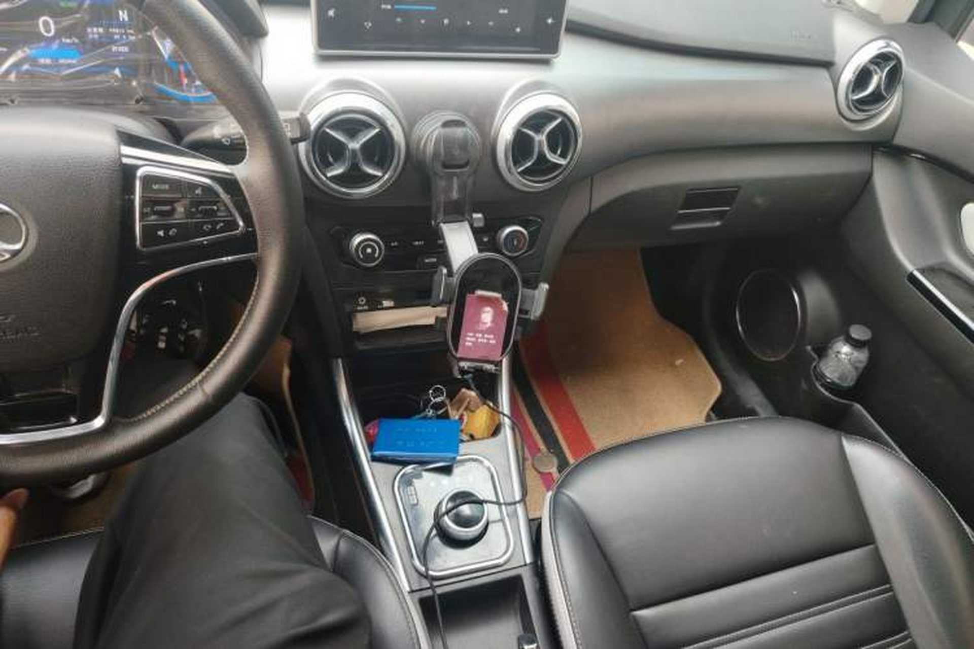Used BAIC New Energy EC5 2019 New Style Edition Gear Lever