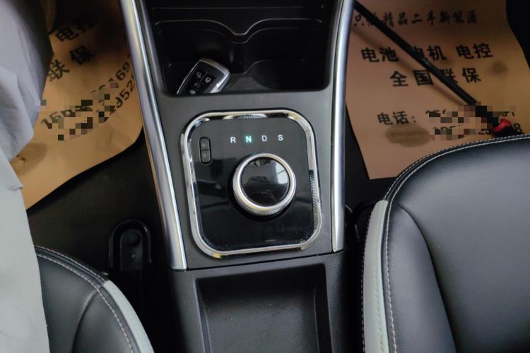 Used BAIC New Energy EC5 2019 New Style Edition Gear Lever