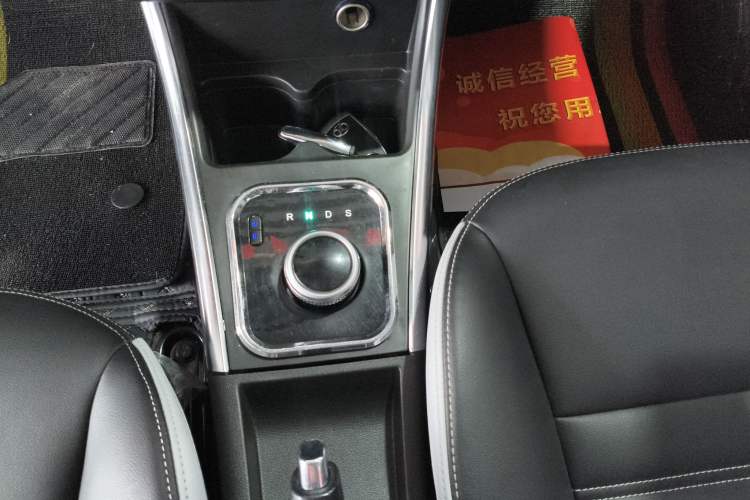 Used BAIC New Energy EC5 2019 New Style Edition Gear Lever
