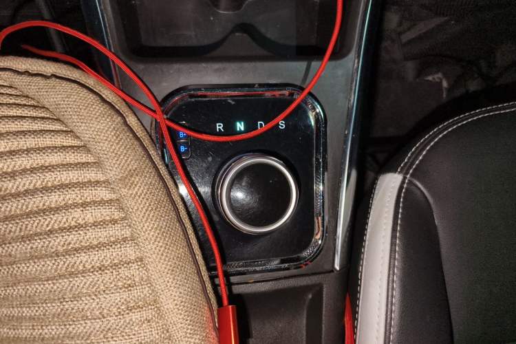 Used BAIC New Energy EC5 2019 New Style Edition Gear Lever