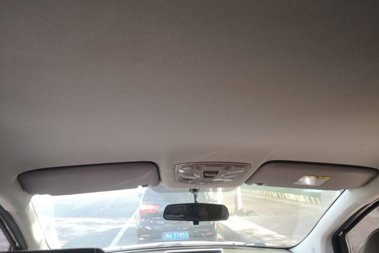 Used BAIC New Energy EC5 2019 New Style Edition Headliner