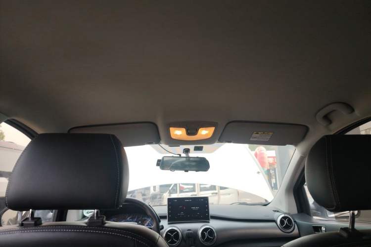 Used BAIC New Energy EC5 2019 New Style Edition Headliner