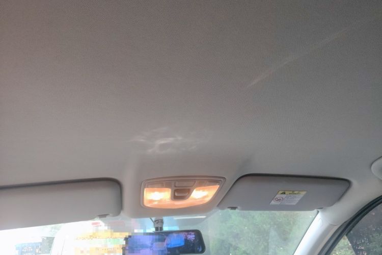 Used BAIC New Energy EC5 2019 New Style Edition Headliner