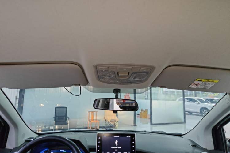 Used BAIC New Energy EC5 2019 New Style Edition Headliner
