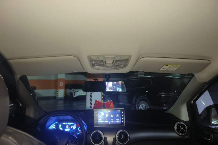 Used BAIC New Energy EC5 2019 New Style Edition Headliner