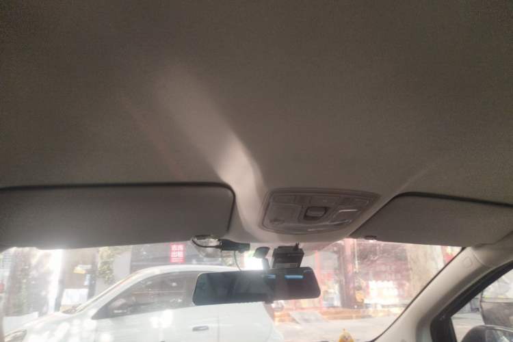 Used BAIC New Energy EC5 2019 New Style Edition Headliner