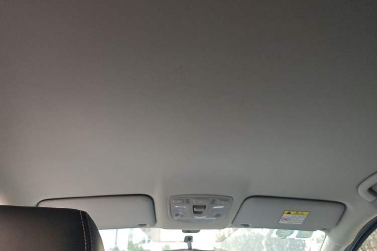 Used BAIC New Energy EC5 2019 New Style Edition Headliner
