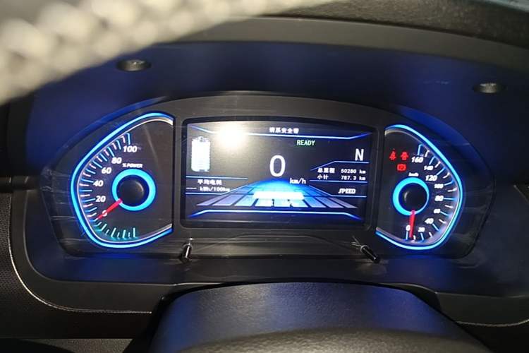 Used BAIC New Energy EC5 2019 New Style Edition Instrument Cluster