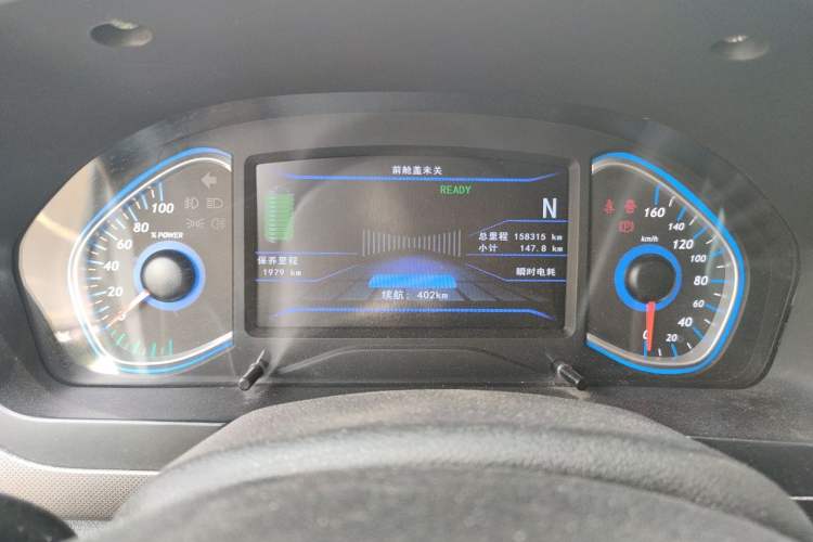 Used BAIC New Energy EC5 2019 New Air Edition Instrument Cluster
