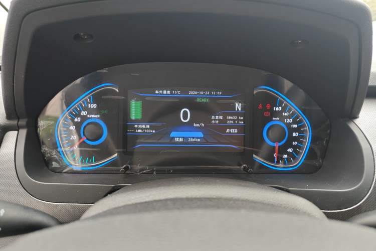 Used BAIC New Energy EC5 2019 New Style Edition Instrument Cluster