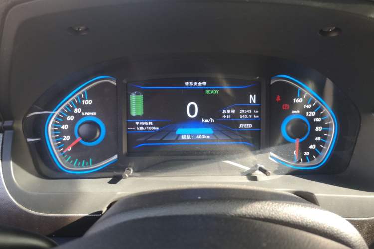 Used BAIC New Energy EC5 2019 New Style Edition Instrument Cluster