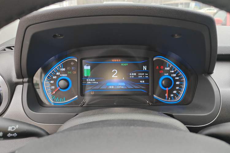 Used BAIC New Energy EC5 2019 New Style Edition Instrument Cluster