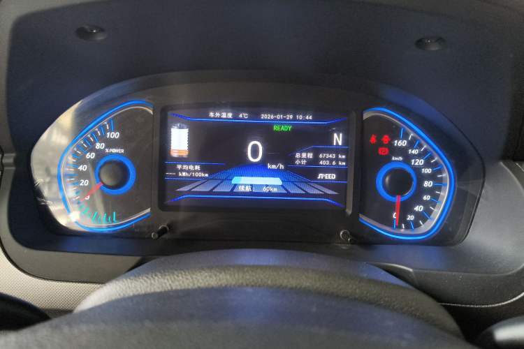 Used BAIC New Energy EC5 2019 New Style Edition Instrument Cluster