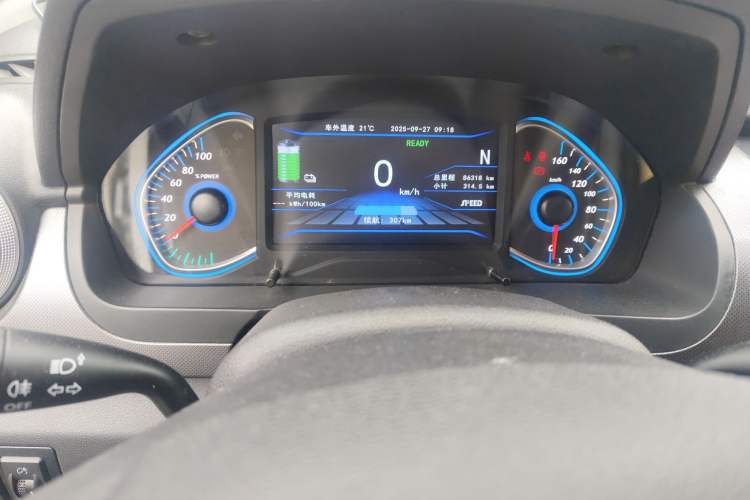 Used BAIC New Energy EC5 2019 New Air Edition Instrument Cluster