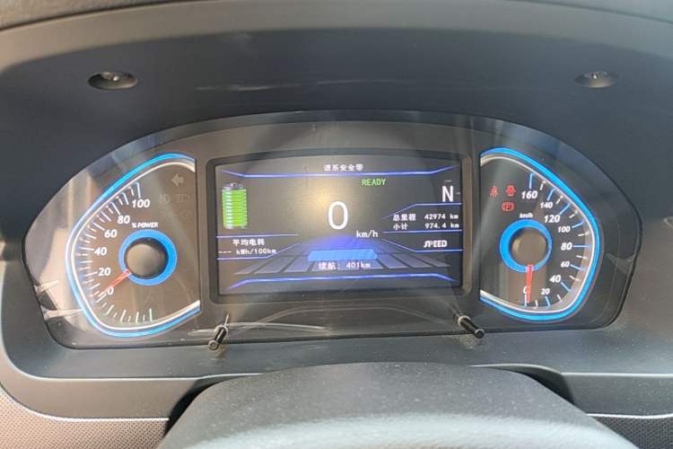 Used BAIC New Energy EC5 2019 New Style Edition Instrument Cluster