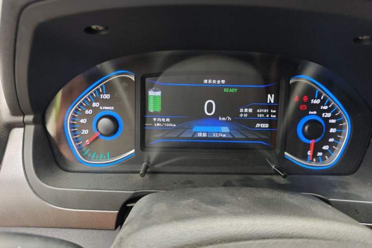 Used BAIC New Energy EC5 2019 New Style Edition Instrument Cluster