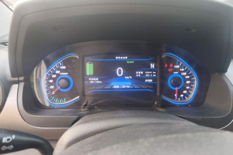 Used BAIC New Energy EC5 2019 New Style Edition Instrument Cluster