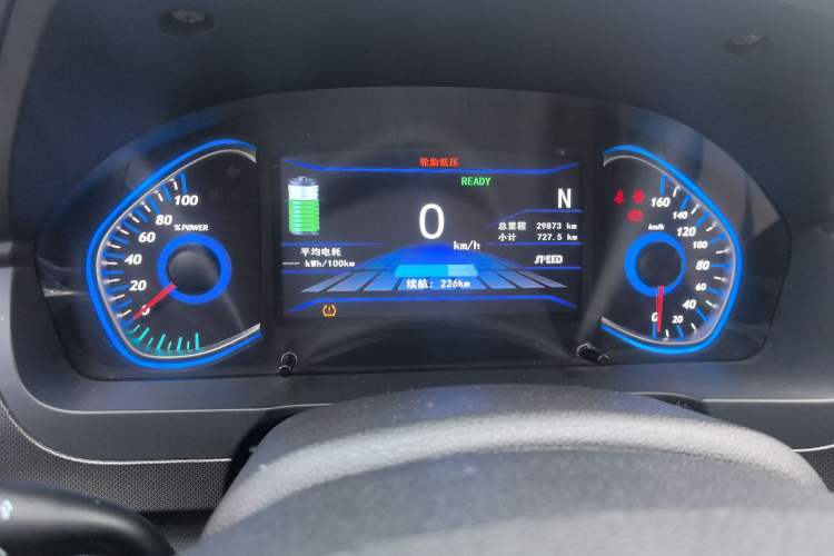 Used BAIC New Energy EC5 2019 New Style Edition Instrument Cluster