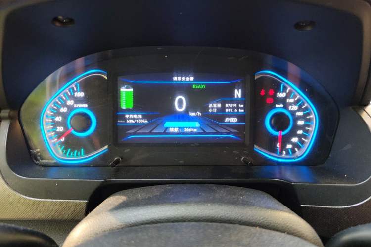 Used BAIC New Energy EC5 2019 New Air Edition Instrument Cluster