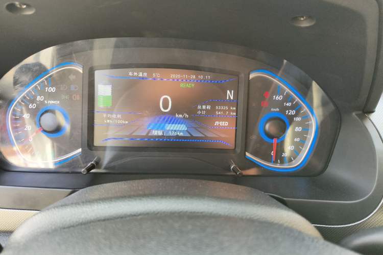 Used BAIC New Energy EC5 2019 New Style Edition Instrument Cluster