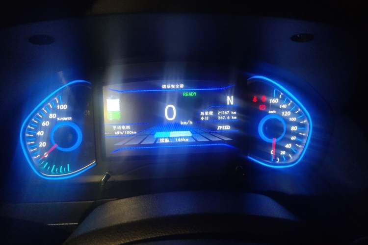 Used BAIC New Energy EC5 2019 New Style Edition Instrument Cluster