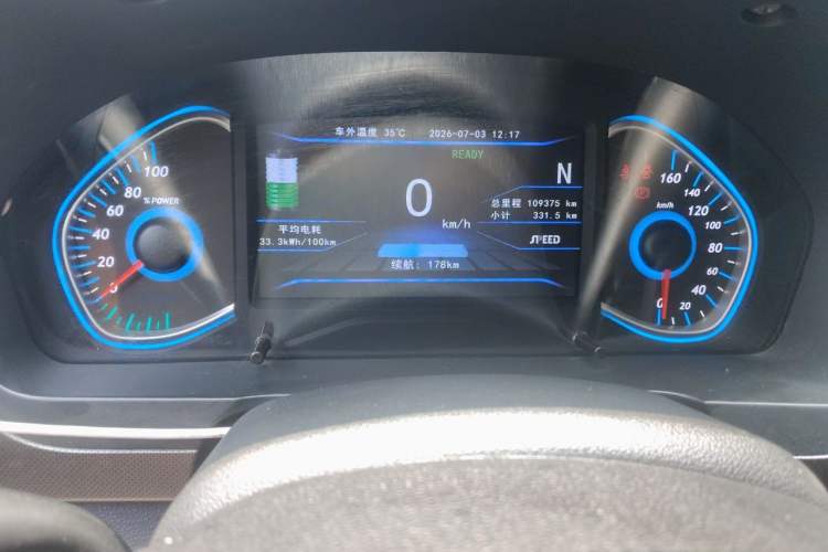 Used BAIC New Energy EC5 2019 New Style Edition Instrument Cluster
