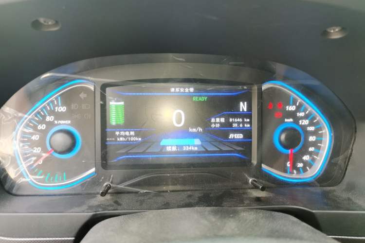Used BAIC New Energy EC5 2019 New Style Edition Instrument Cluster