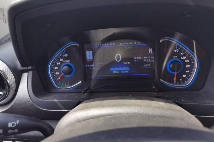 Used BAIC New Energy EC5 2019 New Air Edition Instrument Cluster