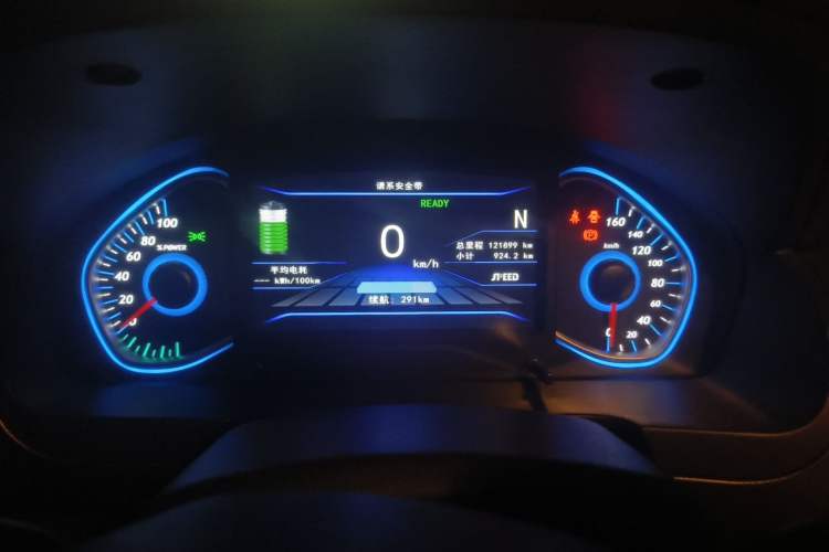 Used BAIC New Energy EC5 2019 New Style Edition Instrument Cluster